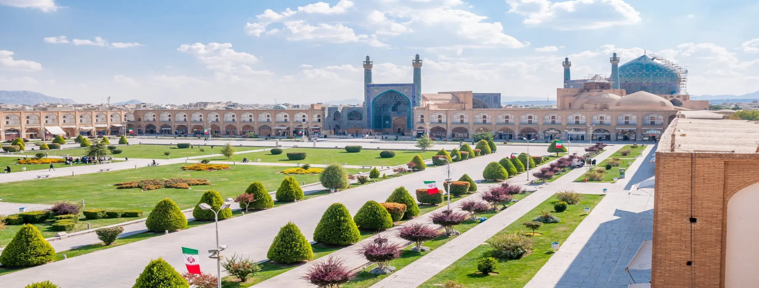 Image for Isfahan Naqsh e Jahan